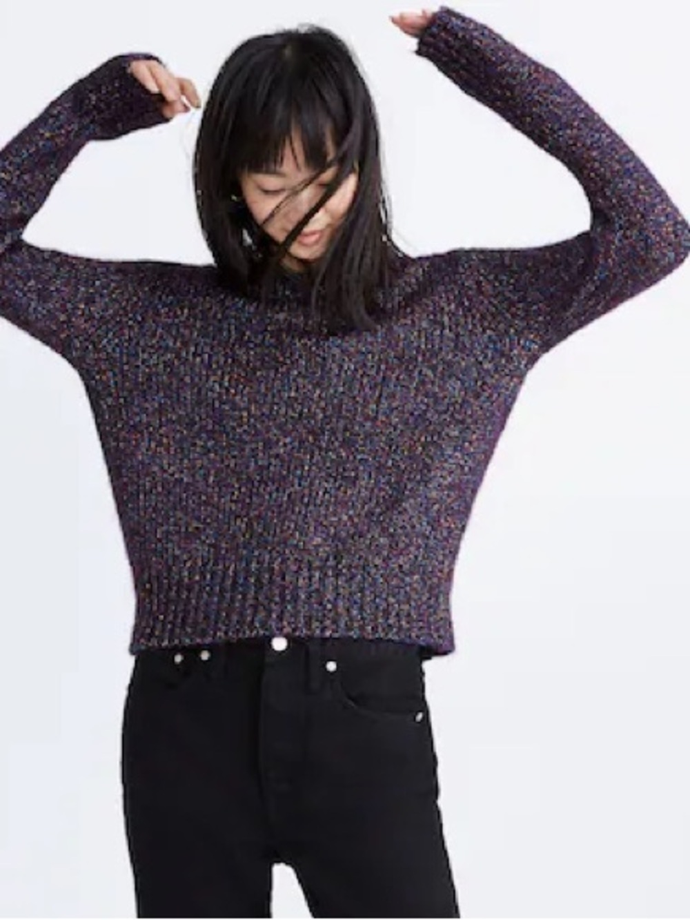 Madewell Shimmer Pullover Sweater